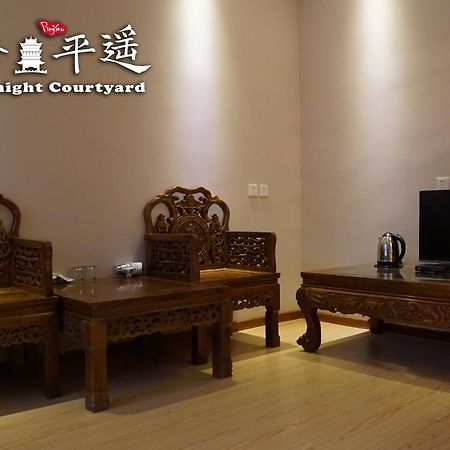 Hotel Fly By Knight Pingyao Courtyard Exterior foto