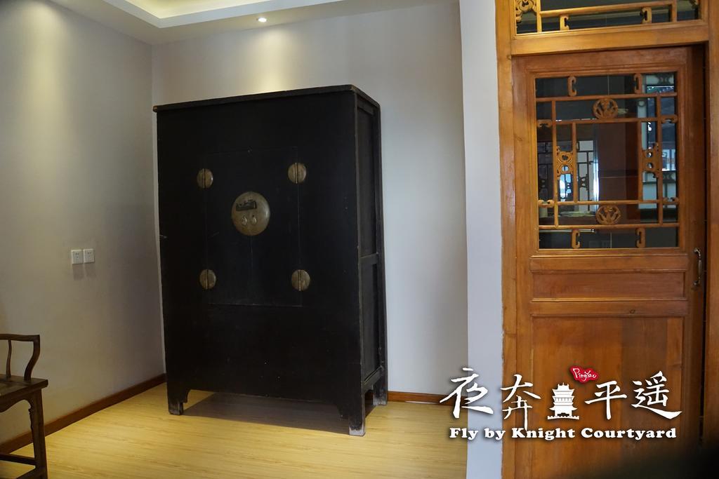Hotel Fly By Knight Pingyao Courtyard Exterior foto