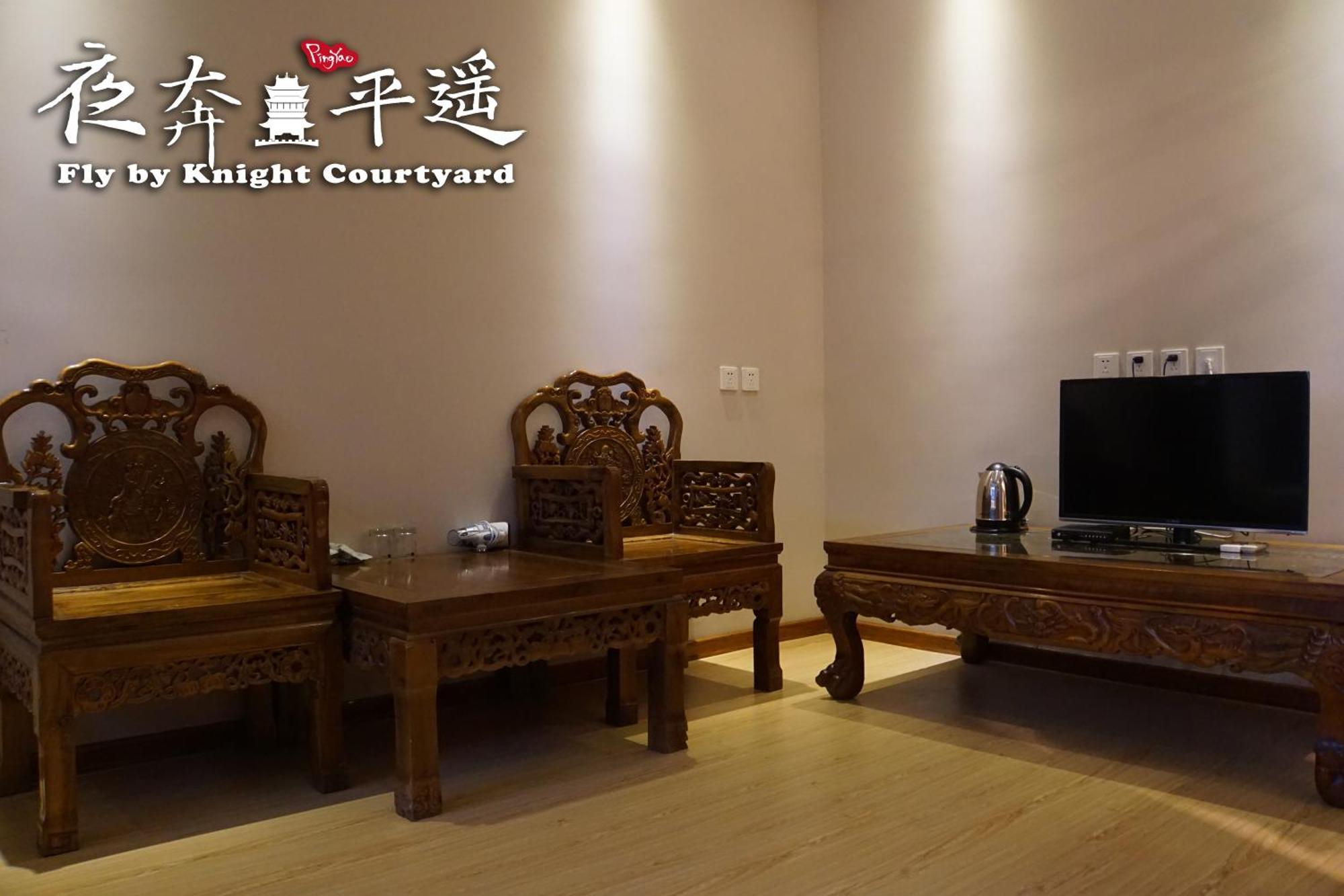 Hotel Fly By Knight Pingyao Courtyard Exterior foto