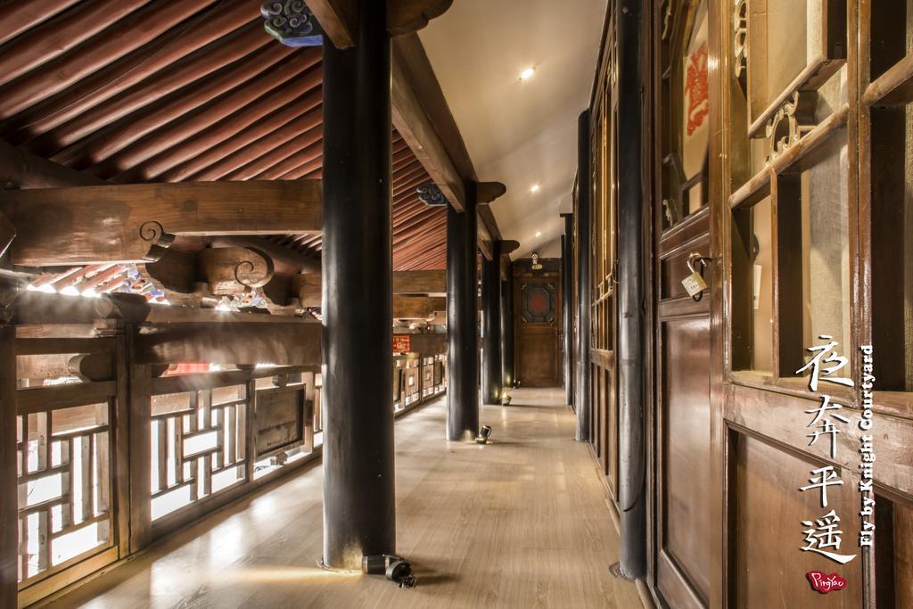 Hotel Fly By Knight Pingyao Courtyard Exterior foto